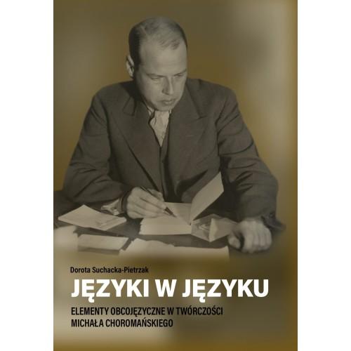 Książka Doroty Suchackiej-Pietrzak